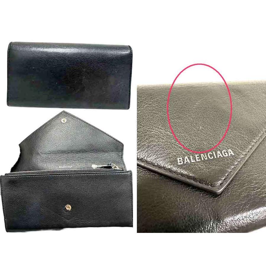 BALENCIAGA 【中古】BALENCIAGA バレンシアガ 財布 長財布