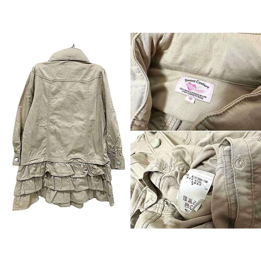 mezzo piano 【中古】Mezzo Piano メゾピアノ 子供服 ジャケット