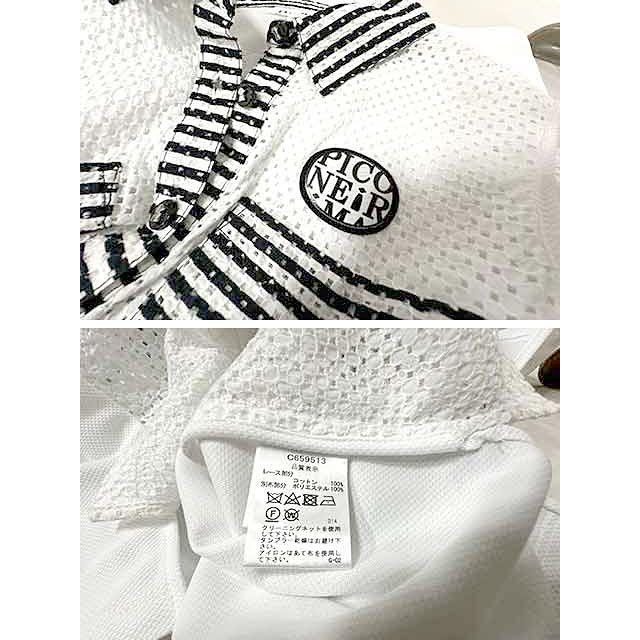 Picone CLUB（ピッコーネクラブ） 【中古】PICONE CLUB ピッコーネ