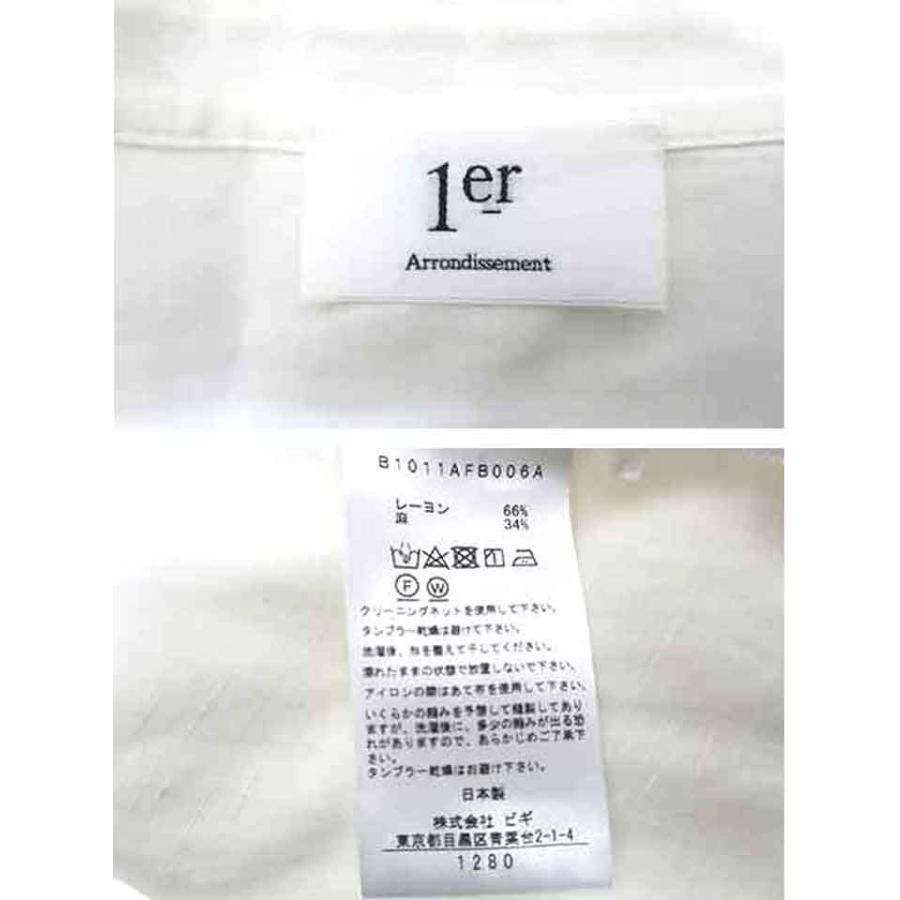 【中古】1er Arrondissement プルミエ アロンディスモン トップス シャツ ホワイト 麻混 日本製 サイズ38S23＿s-0021-r23 1er Arrondissement 【中古】1er Arrondissement プルミエ アロン
