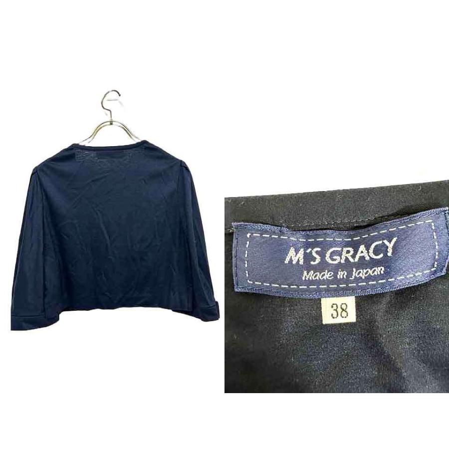 M&#39;S GRACY - エムズグレイシー　カーディガン　38   ネイビー　新品未使用 エムズグレイシー ボレロ ネイビー 38 - メルカリ