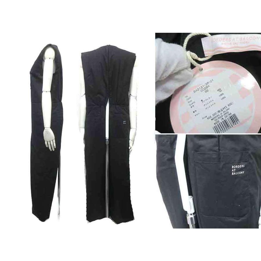 borders at balcony ボーダーズアットバルコニー/オールインワン