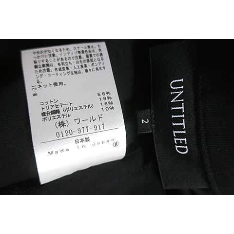UNTITLED（アンタイトル） 【中古】UNTITLED スーツ スカートスーツ