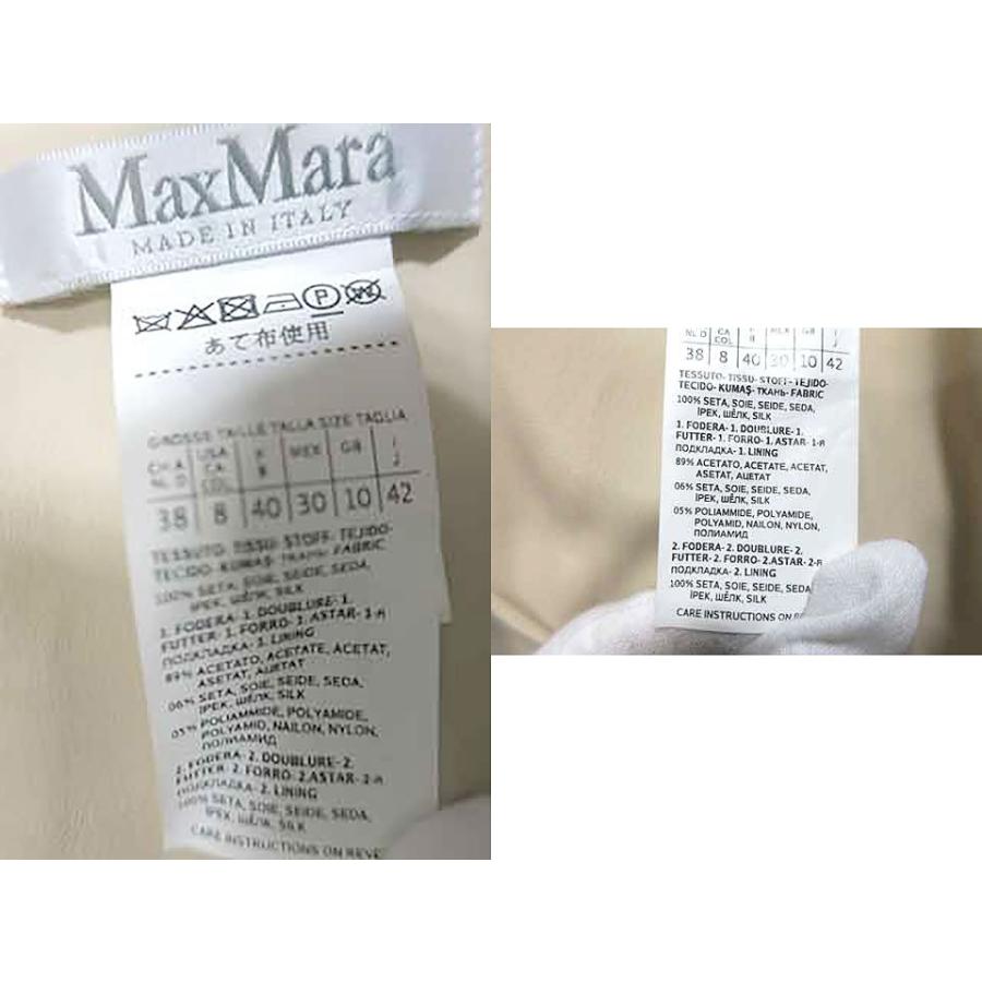 Max Mara（マックスマーラ） 【中古】 ワンピース レディース サイズ42 