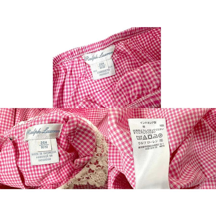 POLO RALPH LAUREN（ポロ・ラルフローレン） 【中古】RALPH LAUREN