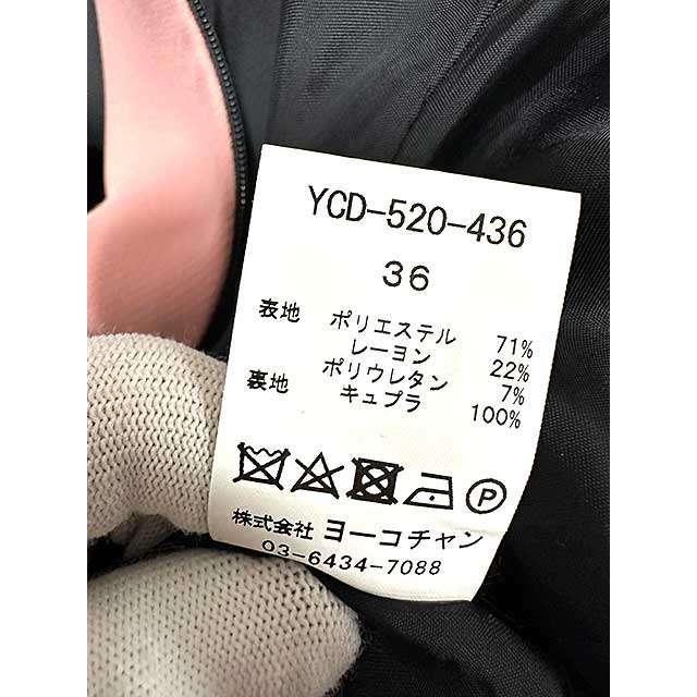 YOKO CHAN（ヨーコチャン） 【中古】 ワンピース サイズ36 レア