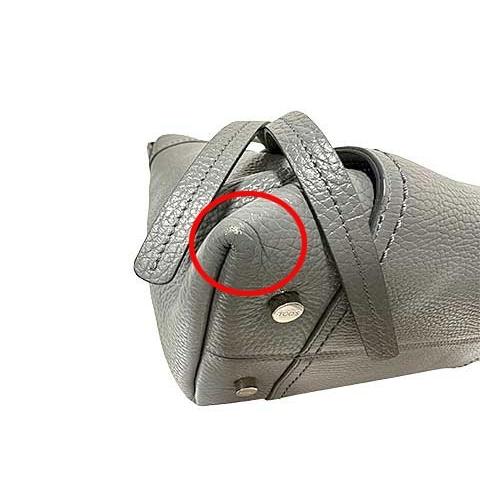 TOD'S（トッズ） 【中古】TOD'S バッグ 2WAY レディース レザー グレー