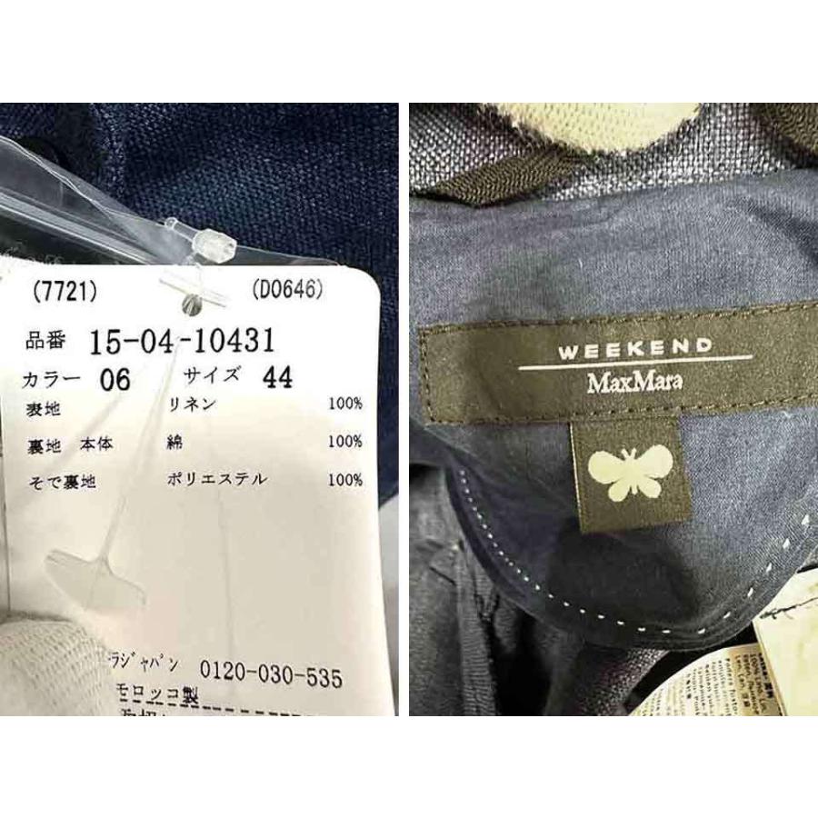 MAXMARA WEEKEND LINE 【未使用】【新古品】WEEKEND