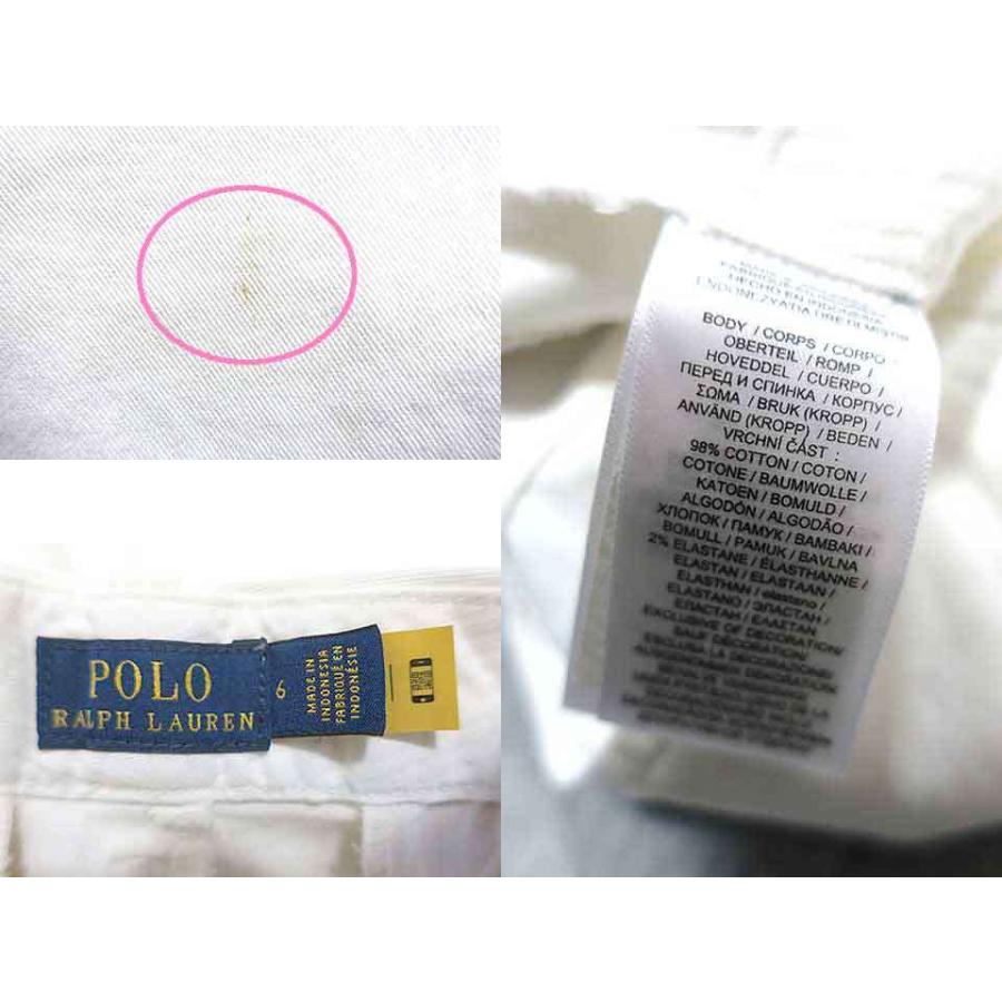 新品未使用タグ付きPolo ホワイト スリムフィットパンツ POLO RALPH LAUREN（ポロ・ラルフローレン） 【中古】 ポロ ラルフ