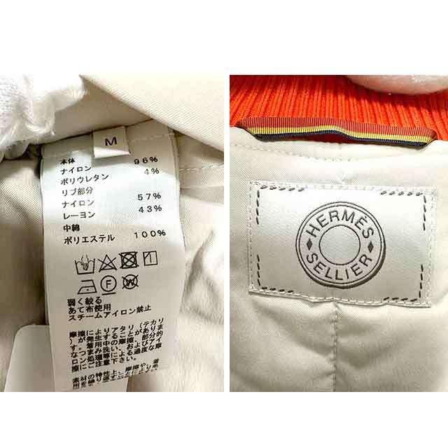 HERMES（エルメス） 【新古品】【未使用】HERMES ジャケット ベスト
