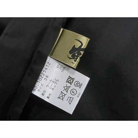 Sensounico（センソユニコ） 【中古】芽風 メフウ パンツ レディース