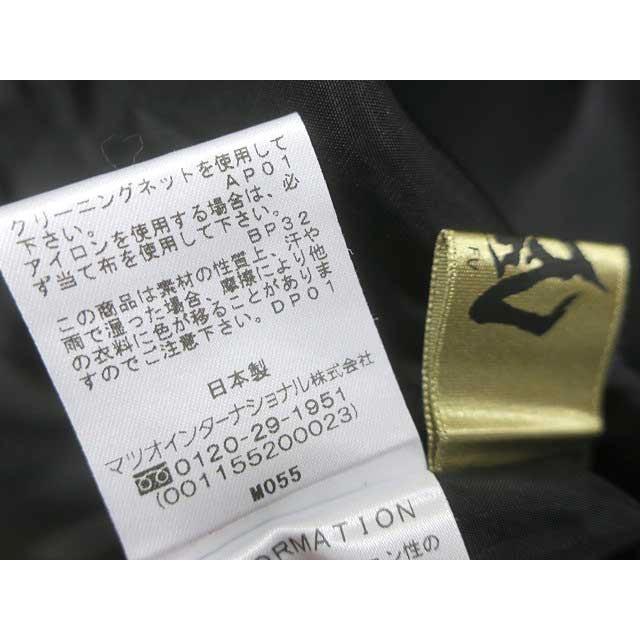 Sensounico（センソユニコ） 【中古】芽風 メフウ パンツ レディース