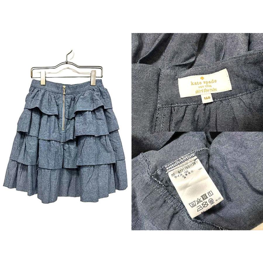 kate spade NEW YORK（ケイト・スペード ニューヨーク） 【中古】kate 
