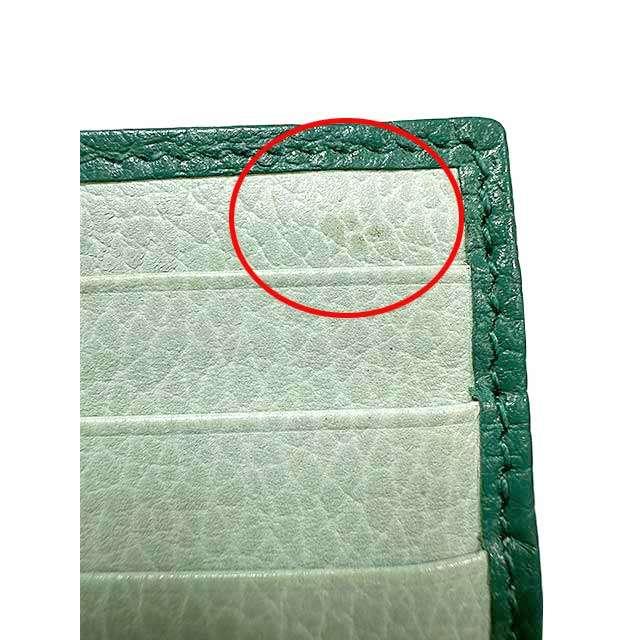 GUCCI（グッチ） 【中古】GUCCI GGマーモント二つ折り財布 772738