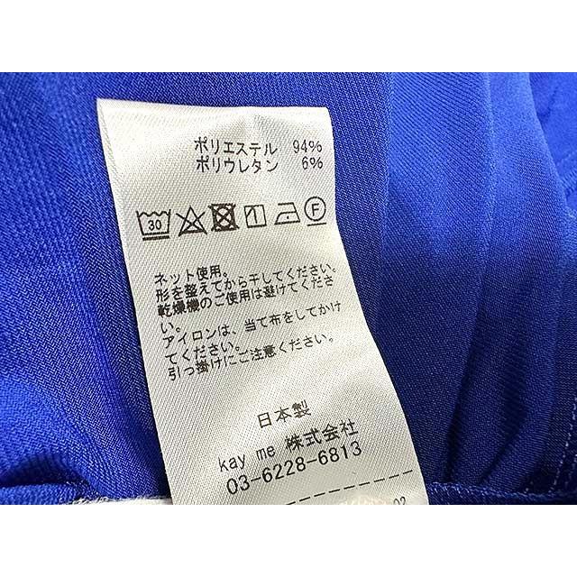 中古】Kay me ケイミー ワンピース レディース ブルー ギャザー