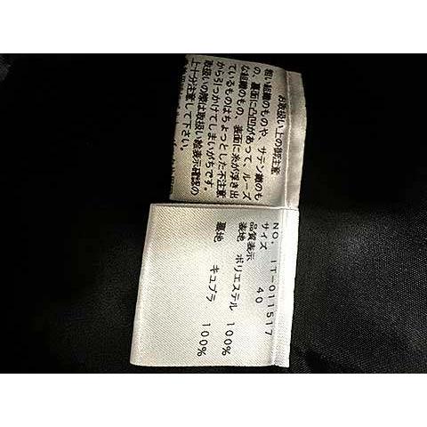 M'S GRACY 花柄 半袖ワンピース40サイズ M'S GRACY 【中古】M'S エムズグレイシー ワンピース レディース