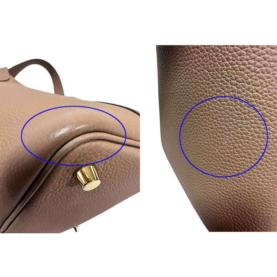 中古】 HERMES エルメス ピコタンロックPM エトゥープ ベージュ