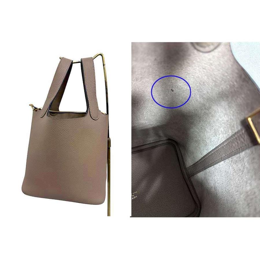 【美品】ピコタンロック　エトゥープ　ゴールド金具　U刻印 中古】 HERMES エルメス ピコタンロックPM エトゥープ ベージュ