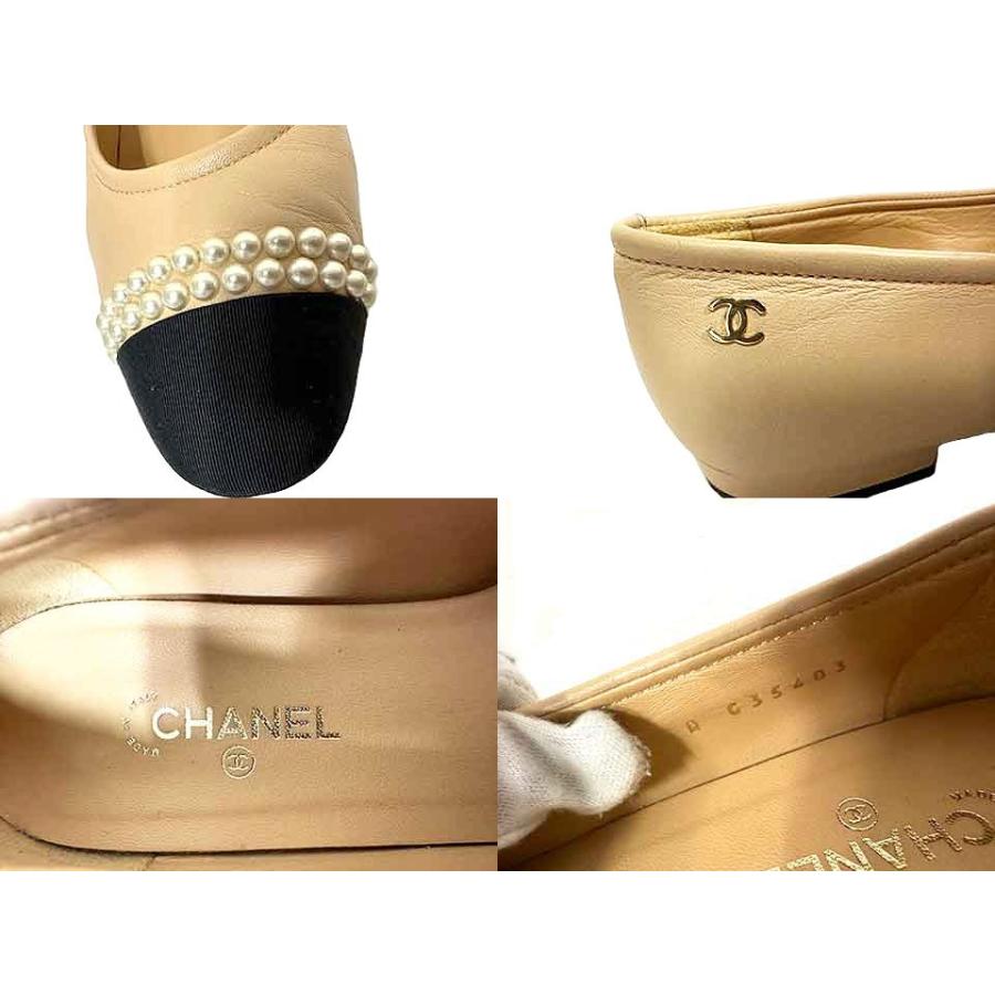 美品 CHANEL シャネル パンプス 楽天市場】CHANEL シャネル 美品 CHANEL シャネル ヒール ロゴ