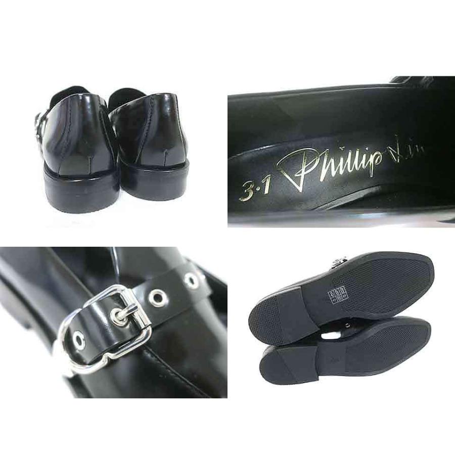 3.1 Phillip Lim（3.1 フィリップ リム） 【未使用】【新古品】3.1 