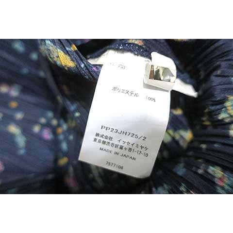 PLEATS PLEASE ISSEY MIYAKE 【中古】PLEATS プリーツプリーズ