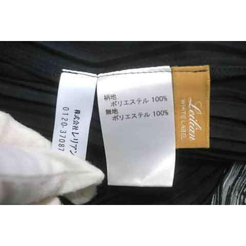 Leilian 【中古】【美品】Leilian WHITE LABEL レリアン ホワイト  