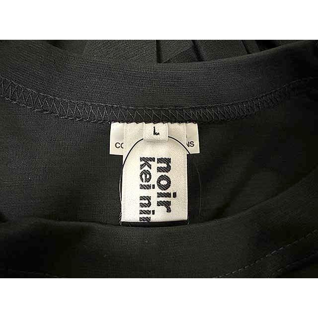 noir kei ninomiya 【中古】【美品】COMME des GARCONS コム デ