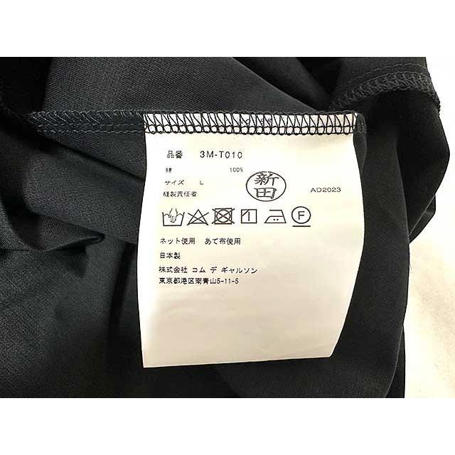 noir kei ninomiya トップス　未使用 noir kei ninomiya 【中古】【美品】COMME des GARCONS コム デ