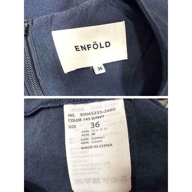 ENFOLD（エンフォルド） 【中古】 ワンピース レディース ネイビー