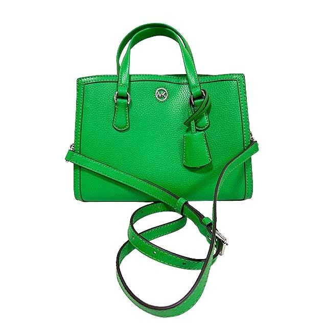 MICHAEL KORS（マイケルコース） 【中古】MICHAEL KORS バッグ 2WAY 