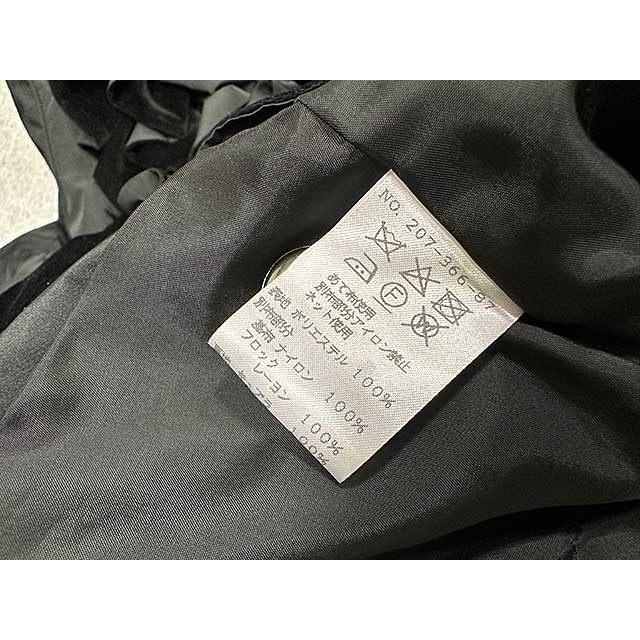 YUKIKO HANAI（ユキコ ハナイ） 【中古】YUKIKO HANAI スーツ スカート 