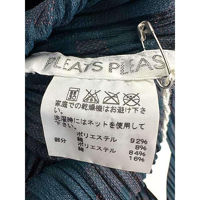 PLEATS PLEASE ISSEY MIYAKE 【中古】 プリーツ プリーズ イッセイ