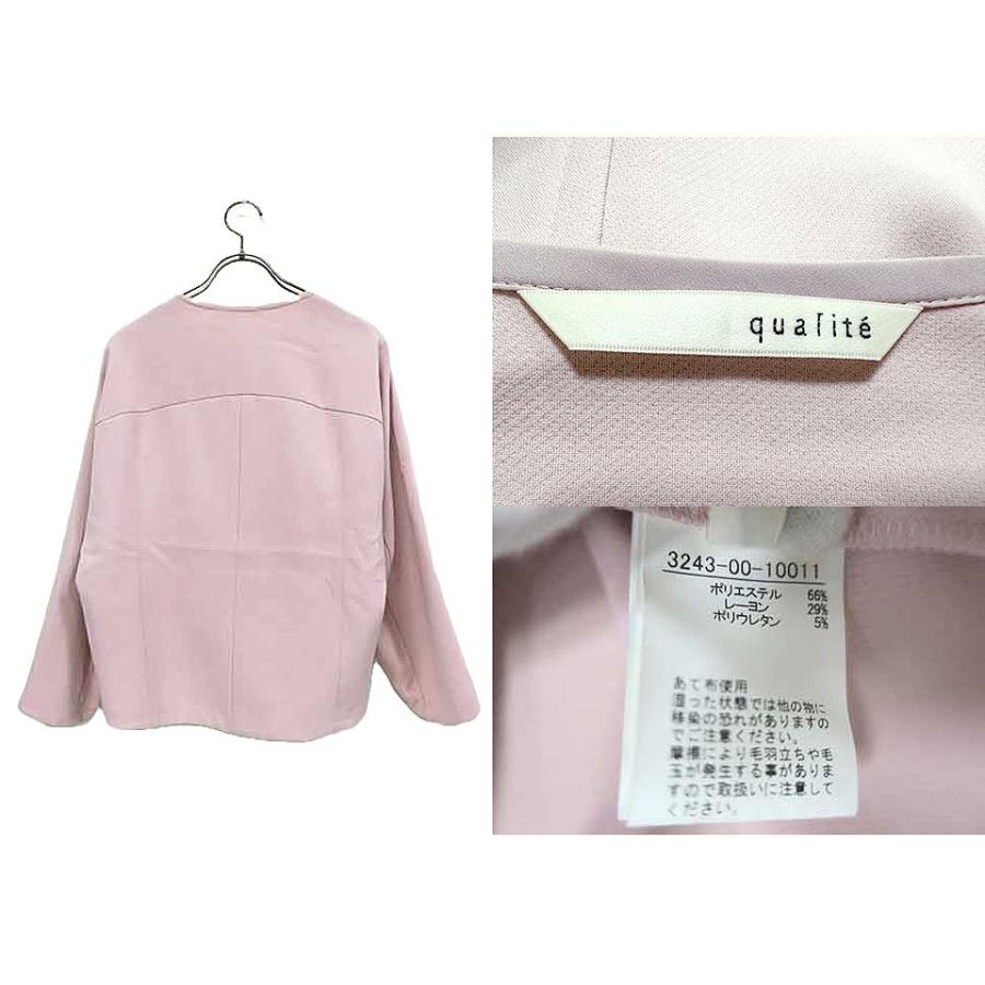 qualite 【中古】qualite カリテ ジャケット ピンク 38サイズ 9号 