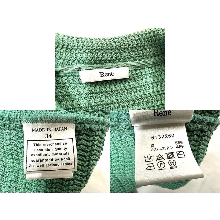 50974828_2