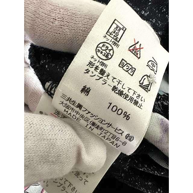 LEONARD SPORT 【中古】【難あり】LEONARD SPORT レオナールスポーツ