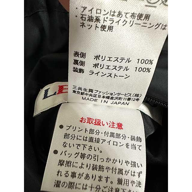 中古】LEONARD SPORTS レオナールスポーツ トップス リバーシブル