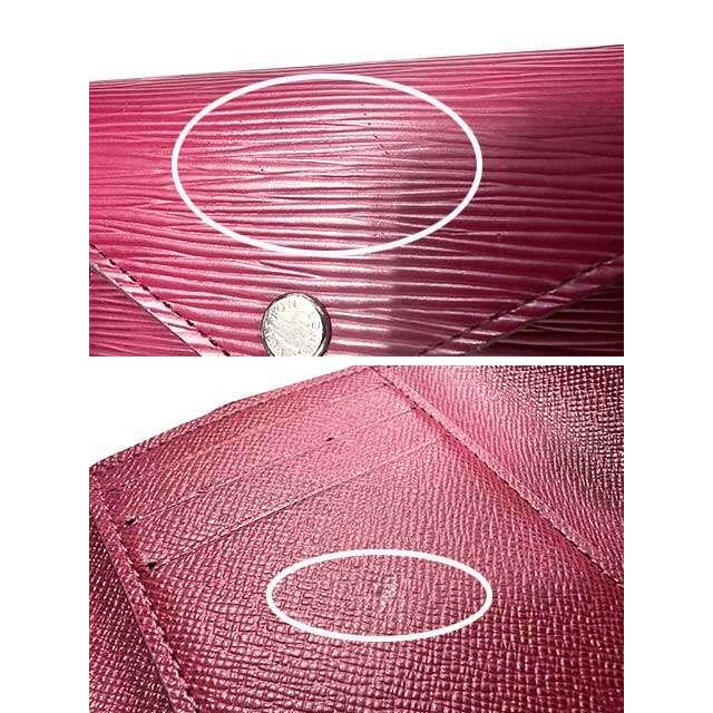 LOUIS VUITTON（ルイ・ヴィトン） 【中古】【難あり】LOUIS VUITTON