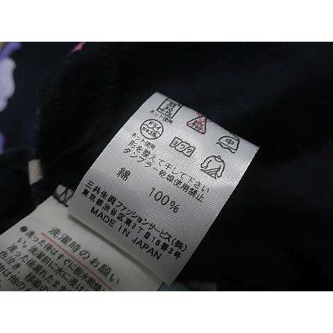 近年美品 レオナール チュニック コットンストレッチ ネイビー 38 丈71