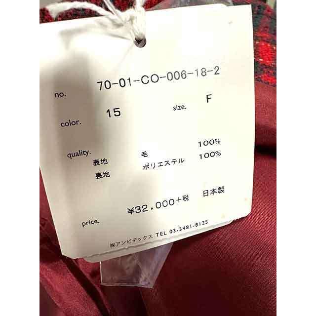 中古】 BLUE FRONCE ブルーフロンセ コート ウール サイズ38 アウター 