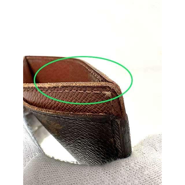 LOUIS VUITTON（ルイ・ヴィトン） 【中古】LOUIS VUITTON ポルト