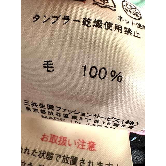 LEONARD FASHION 【中古】 LEONARD FASHION レオナールファッション  