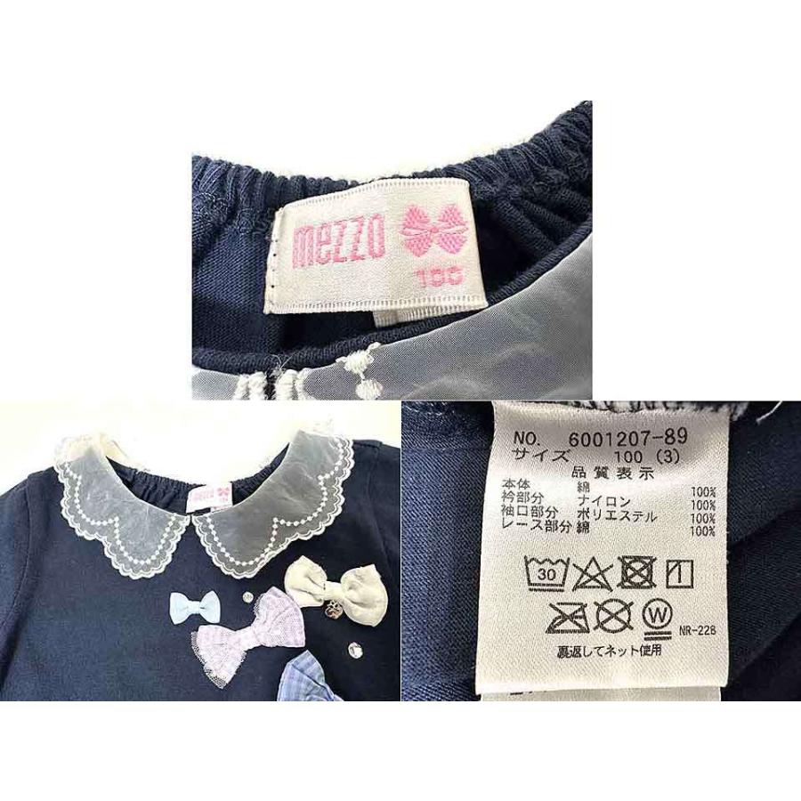 mezzo piano 【中古】mezzo メゾピアノ 子供服 キッズ トップス 女の子