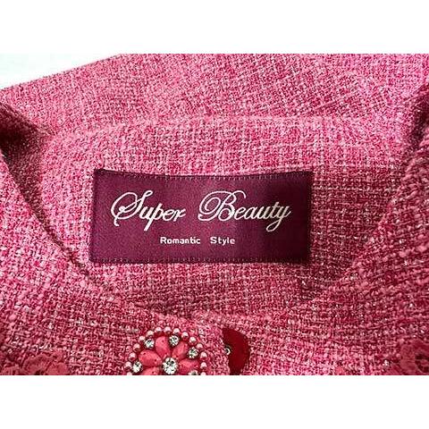 Super Beauty（スーパービューティ） 【中古】Super Beauty ジャケット