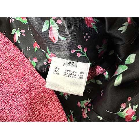 Super Beauty（スーパービューティ） 【中古】Super Beauty ジャケット