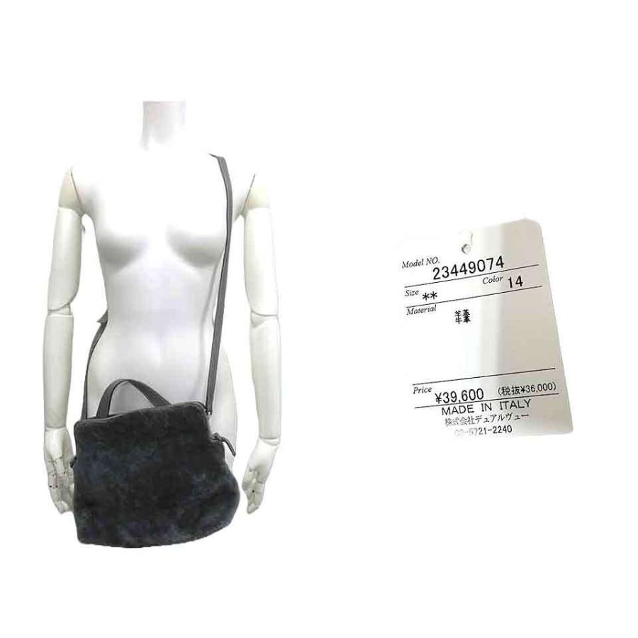 AURORA PRESTIGE（オーロラプレステージ） 【中古】AURORA PRESTIGE