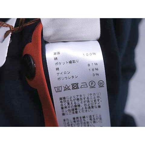 HERMES（エルメス） 【新古品】【未使用】HERMES トップス パーカー
