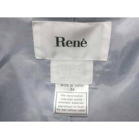 Rene（ルネ） 【中古】Rene TISSUE コート フレア コート ライトブルー