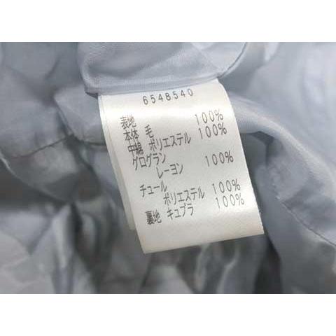 Rene（ルネ） 【中古】Rene TISSUE コート フレア コート ライトブルー