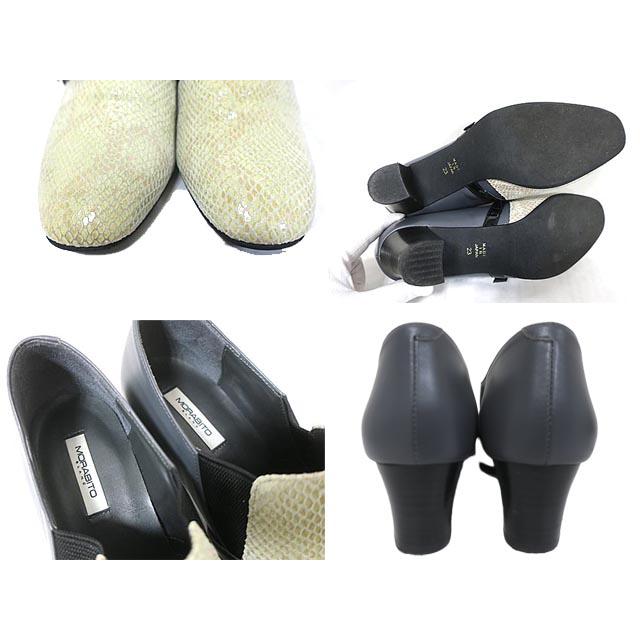 経典ブランド MORABITO 【中古】MORABITO モラビト 靴 ショートブーツ グレー 靴
