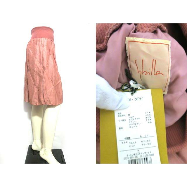 未使用】【新古品】Sybilla シビラ スカート レディース ピンク 